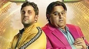 عودة تصوير مسلسل اللعبة استعداداً لطرح الجزء الجديد قريباً